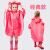儿童雨衣 韩版带书包位男女学生骑行雨披徒步防水斗篷雨衣 玫红刺猬 M