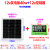 定制单晶硅太阳能电池板50W光伏发电100瓦户外充电板12V太阳能板 套餐三太阳能板40W+控制器30A 铅酸锂电通用款