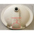 HCG和成卫浴 台面下脸盆 L4011 台下盆陶瓷洗手盆HCG嵌入式 十个以上价格