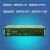 森润达SRDIT全业务光纤被复线综合远传EDSL以太网远传ACC8800(4W15P15M80K）