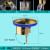 厨房下水道止逆阀防反水倒流单向止回卫生间洗手盆排水管厕所防臭 (适用地漏孔径34-41mm)铜止逆