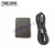 精选好货Bose soundlink mini2蓝牙音箱耳机充电器5V 1.6A电源适 特别版 充电器+线(黑)Type-c