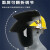 约巢电焊面罩安全帽式焊工防护面具防烤脸全脸头戴式焊帽面屏防护罩 单独屏+(黑色)