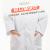 美奥帮 儿童白大褂学校实验室幼儿园表演服装 薄款松紧袖（外贸）XL建议身高（140~150)
