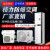 供电防爆可用于危化品仓库调漆室工业场所特种 BKFR-35GW/22T-N2(02)(C1)