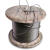 汇光金属 编织式钢丝绳6*37-30-1700-1 6M/根