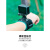 适用于可旋转手腕带适用gopro10手臂固定带gopro9/8配件insta360o 60大腕带