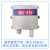 温湿度传感器RS485带显示modbus壁挂式探头型防雨工业级温湿度计 温湿度管显示