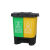垃圾分类厨房垃圾桶带盖子大号商用脚踩脚踏式厨余双桶 20L加厚款黄色+灰色其他