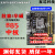 各大品牌技嘉华硕H81 B85 H97 Z97 LGA1150针二手台式机集成主板 华硕B85 大板