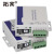 拓宾RS485/232/422工控串口光纤转换器MODEM数据光猫光端机双向485转光纤收发延长器 TUOBIN-5107（商用级）  单模单纤FC