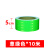 定制适用地面划线标识贴反光警示贴纸胶带地标贴地板定位小心台阶地贴耐磨 5cm宽闪亮星草绿色10米长