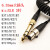 Earmax 适用：ISK HP-980耳机线 HD9999音频线 hp980线isk hp980线 灰色/180厘米