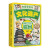【2024版】大中国寻宝记全套书9册 广州北京西安四川大中华寻宝记儿童科普百科漫画书正版 中国寻宝记神秘的冰裂纹杭州 文化遗产