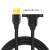 USB2.0公对母延长线带耳朵带螺丝孔可固定USB带耳环机箱挡板线 2.0版黑色 0.3m