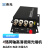 央光 4路视频CVI/TVI/AHD同轴视频光端机FC 960p单模单纤 1对 YG-960TZ40ZQ