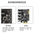 USB扩展卡4口pcie转usb3.0转接卡1拖2台式电脑x1转3.1 3.2拓展卡7 19PIN/20PIN转2口USB线