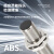 巴鲁夫BES M18MI-PSC80B-BV02  BES M18MI BES 516 系列 请备注