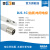 上海雷磁DJS-1C型铂黑光亮电导电极实验室电导率仪 DJS-1C 铂黑 2-20000us/cm