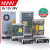 明伟NVVV 直流开关电源LED变压器35W-350W灯带监控 电源变压 过载过压短路保护 16.6A LRS-200W-12V  