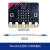 microbit v2.2开发板micro:bit扩展板儿童Python图形编程学习套件定制 microbit_v1.5