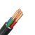 番禺五羊 正国标低烟无卤阻燃耐火型电线电缆WDZN-YJY5芯3+2型铜芯硬线 3*2.5+2*1.5/米