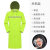 有豫 雨衣 长款连体全身劳保户外反光雨衣PVC成人男雨衣 荧光绿长风衣  单位：件 荧光绿长风衣2XL 
