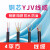 电缆YJV 2 3 4 5芯1.5 2.5 4 6平方国标阻燃VV三相四线户外  京炼 YJV 2*2.5平方(100米)国标