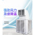 ONEVAN工业冷风机大功率水冷商用工厂房大型制 大水箱移动款1.5KW(变速)