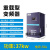 变频器2.2/5.5/7.5KW11/15/18.5/22KW三相380V   京炼 37KW(380V)