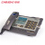 中诺G026电话机商务办公免提报号座式有线座机来电显示黑名单 银咖啡