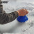 安赛瑞 汽车除雪铲 车用除冰铲玻璃除霜工具 多功能锥形刮雪扫雪装备 套装蓝色 330066