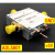 晶锦ADL5801 模块 双平衡有源混频器模块 上 下混频 下混频 巴伦 不带巴伦