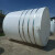 1t2t3T5吨pe水箱外加剂储罐10立方化工耐酸碱水塔储水桶塑料储罐 2吨锥底