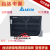 台达ESR-48/100G A通信电源模块 48V100A模块 DPR48/100A整流模块 ESR-48/100G A