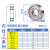 微型小轴承MR117 MR137 687 697 607 627Z ZZ RS内径7mm微形定制 更多型号请联系客服 其他