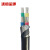 沈缆金环 ZR-VLV22-0.6/1KV-4*120mm² 国标阻燃铝芯钢带铠装电力电缆 1米