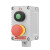 CHAXFB 防爆控制按钮 LA53系列复位铝合金防爆急停按钮开关 1位自复钮+1位急停钮