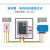 嘉博森 5.5KW7.5KW15/22/30/37/90KW风机调速恒压供水变频器控制柜 75KW 一控/拖二 带控制器