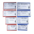 强磁性标签牌仓库标识牌物料卡库房贴货架标签条货位卡磁性标签 4*10cm 软磁红色20个