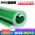 直销PVC绿色轻型输送皮带流水线皮带爬坡防滑花纹带传送皮带 蓝色PVC 其他