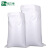 品之德 PHC-008白色蛇皮袋编织袋塑料打包袋面粉袋粮食袋  亮白加厚款50*90CM
