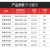 万迪诺钢制书架 学校图书馆书店资料架 阅览室档案柜 双面 主架6层 1000*450*2000mm灰白色