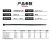 ABB SKT160-230X-R-100 Spec-Kon系列一体式扎带 可释放型扎带 绑扎力强 4.8X160mm 100个/包  黑色