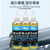 无气喷涂机专用保养油通用柱塞机液压油机油分离液电动密封 喷涂机润滑油300ML*54瓶