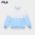 斐乐（FILA） Emerald女子梭织外套秋季时尚休闲宽松立领拼接上衣 云白-WT 155/76A/XS