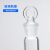 天玻 容量瓶级玻璃棕色容量瓶定容瓶细颈梨形瓶 透明20ml 