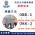 迈恻亦东华盾牌工业链条06BC定制 16A-60-1-1.5米