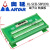 ASD-A2 AB系列伺服驱动器CN1端子台ASD-BM-50A接线端子板 SCSI50两层绿端子台+5米线
