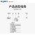 凯宇气动（KYCH）CDG1BN铝合金迷你气缸 缸径80行程25~500 CDG1BN 80*200 